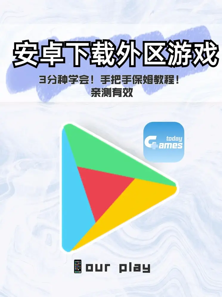 博鱼体育官方app下载截图0