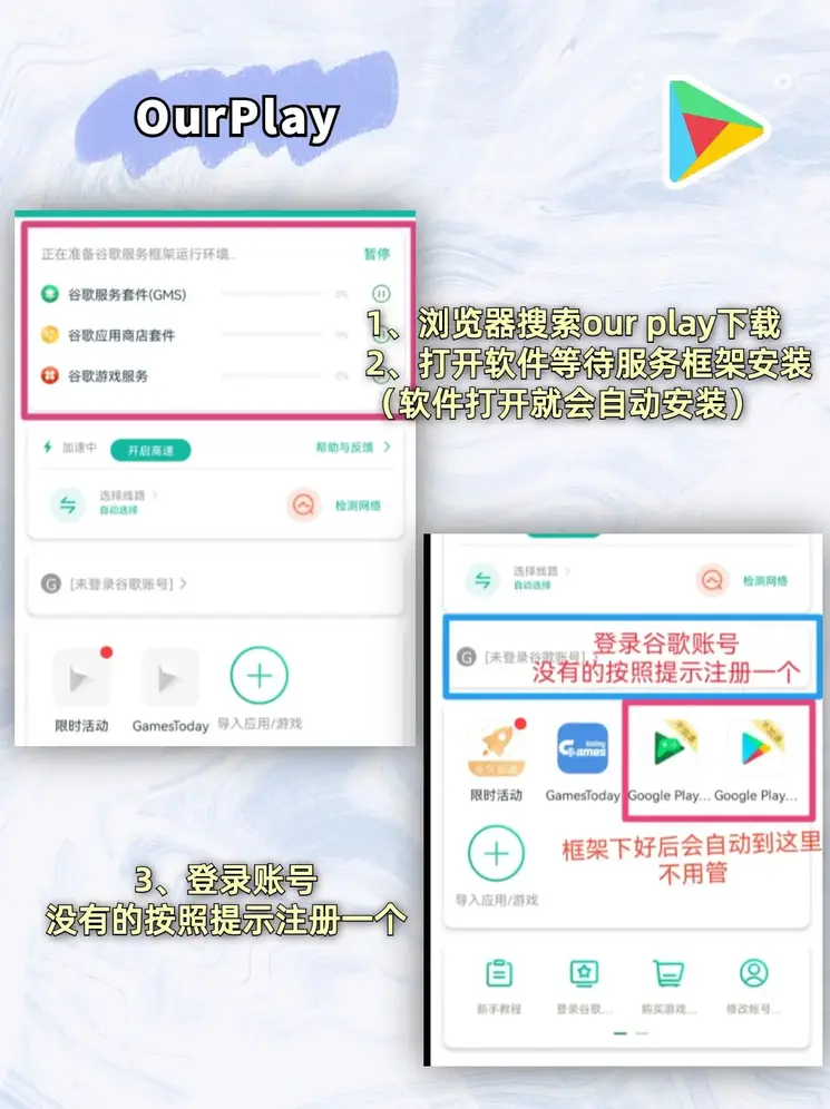 博鱼体育官方app下载截图1