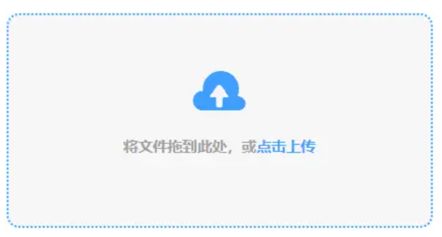 博鱼体育官方app下载使用讲解 - 添加文件